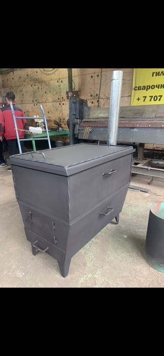 Коктальница с печкой