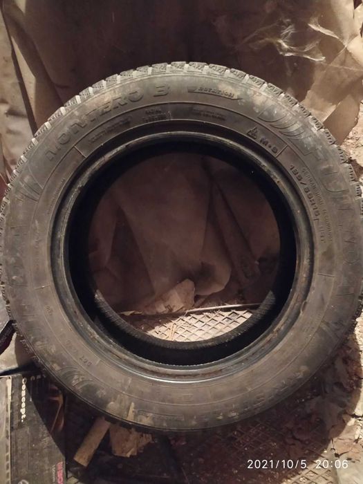 Гуми 15ки Добро качество !!!