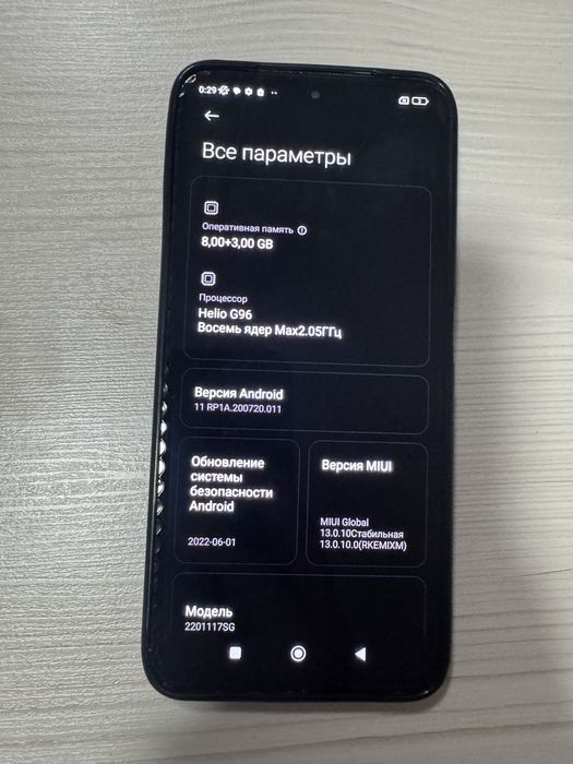 Redmi Note 11S 8/128
