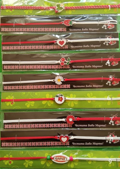 Мартеници ръчна изработка