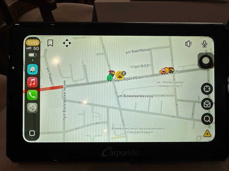 Carpuride W712D with Rot. bike Stereo with GPS Nav. & 2 Dash Cam