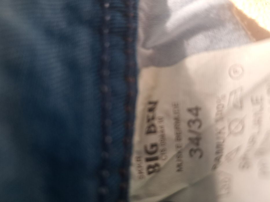 Pantaloni scurti barbati. Nr 34