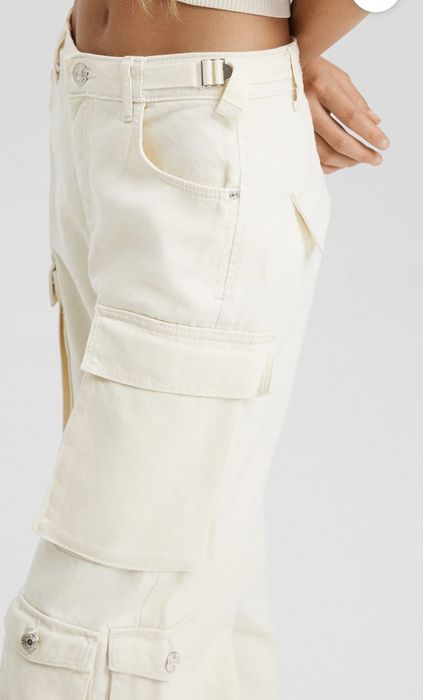 Бели дънки Bershka