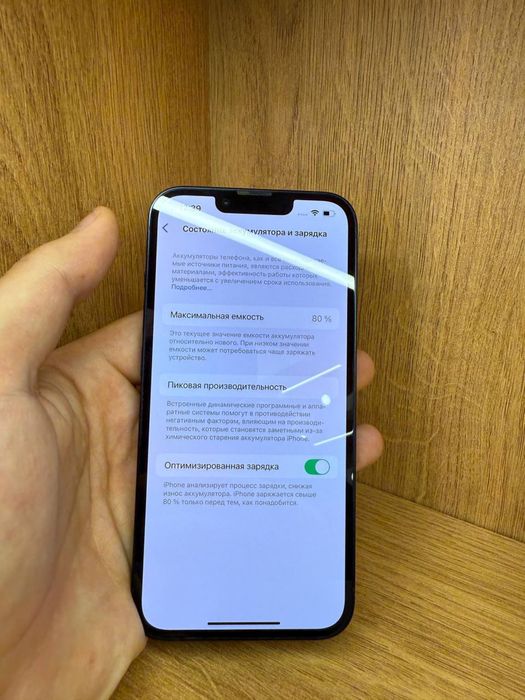 Iphone 13 128gb 80% айфон 13