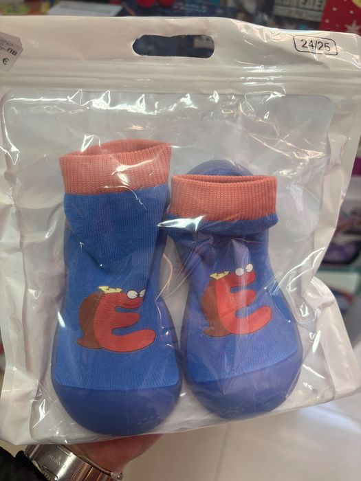 НАМАЛЕНИ детски пантофи момче