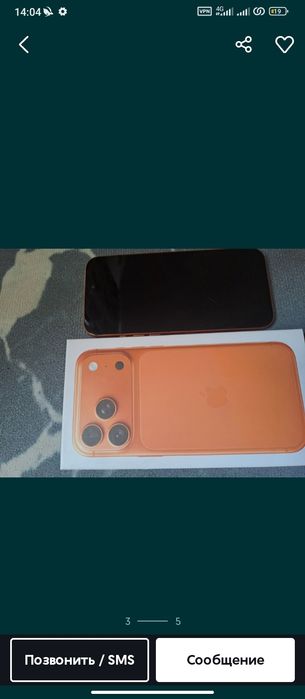 Продаю IPhone 17 pro