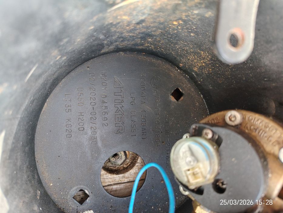 Газов инжекцион с бутилка 35л. с евро сонда