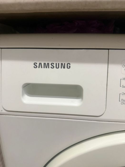 Продам стиральную машину