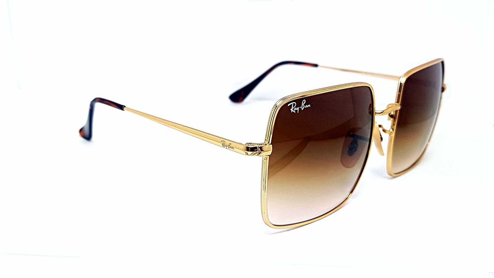 Ochelari de soare Ray Ban Square Maro si Verde RB1971