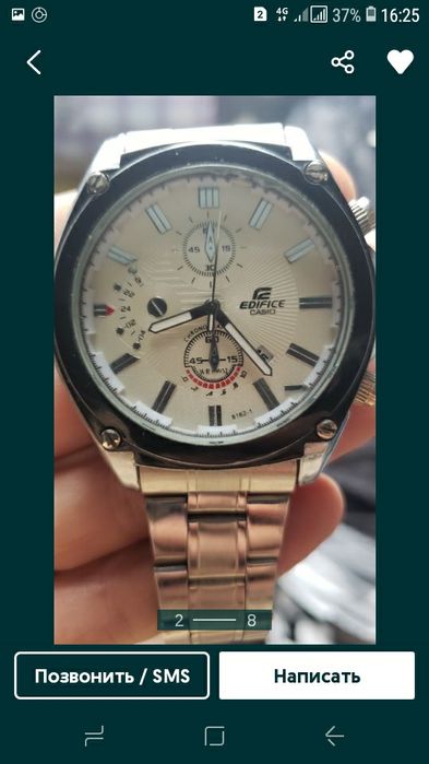 Продам часы разные