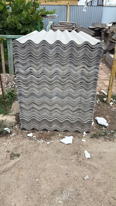Шифр.