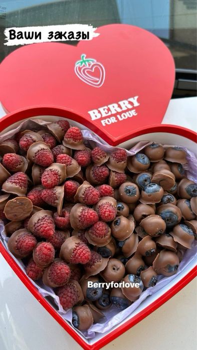 Клубника в шоколаде