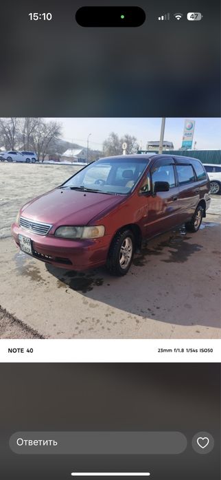 Хонда одисей в нормальном состояние