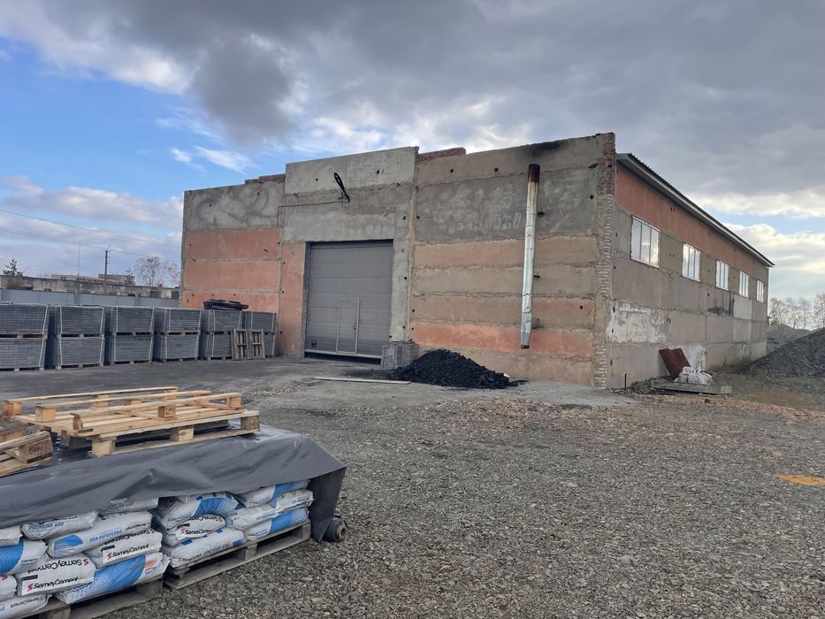 Производственная база