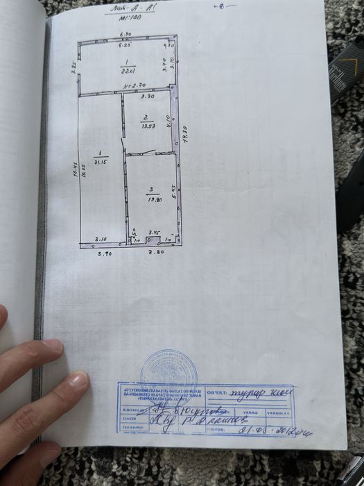 Hovli sotiladi Hujjatlari tayyor