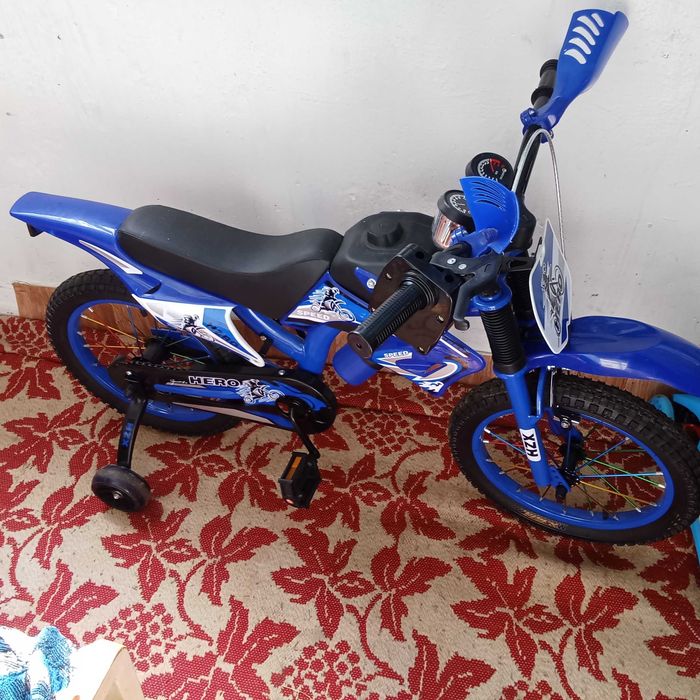 Велосипеды детские