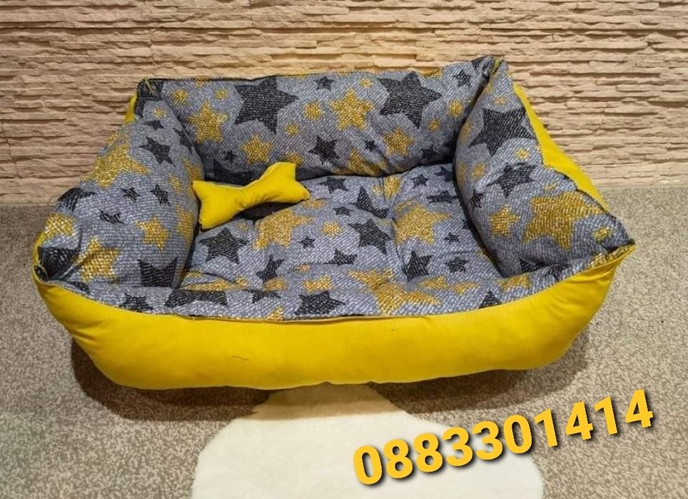 Намаление! Легло за куче Легло за домашни любимци Кучешко легло