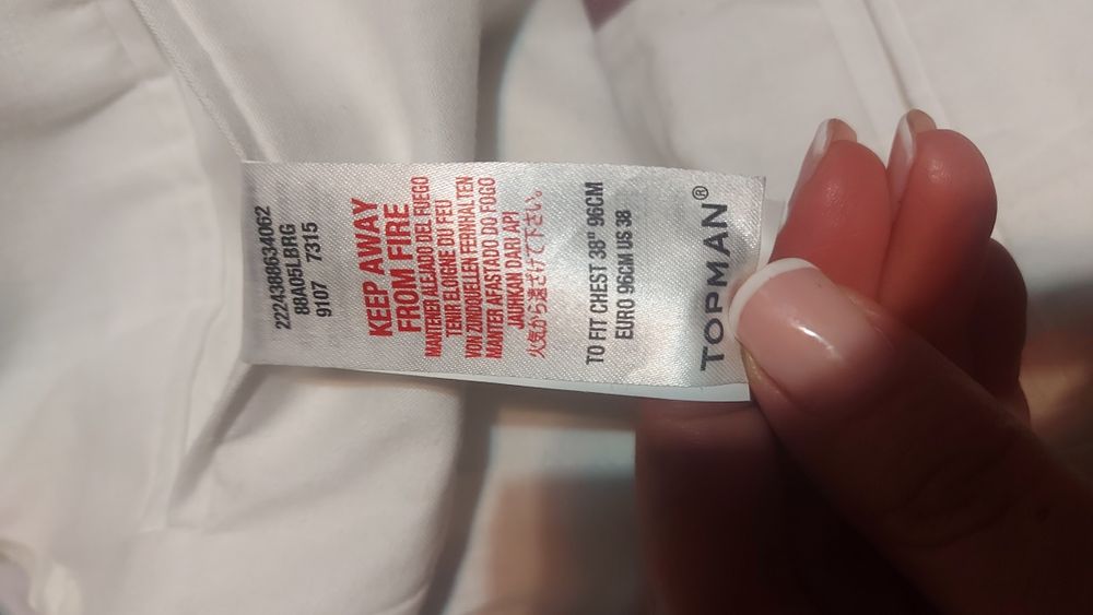 Мъжко сако С р-р