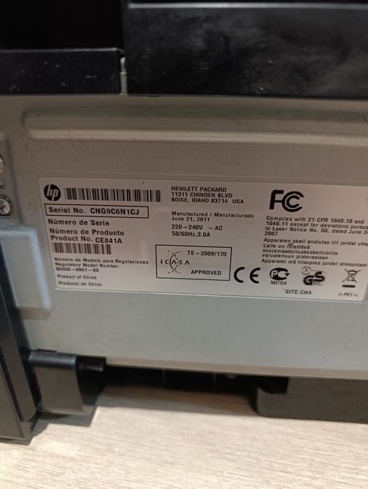 Продам МФУ HP M1212