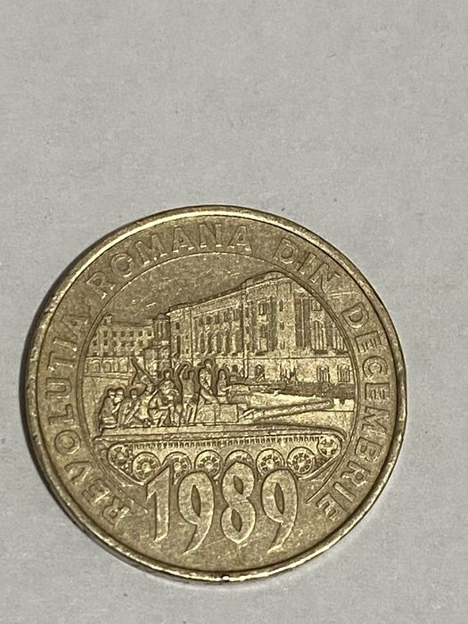 Monedă pentru colecție