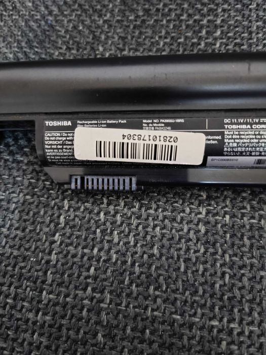 Батерия за лаптоп Toshiba Tecra R850