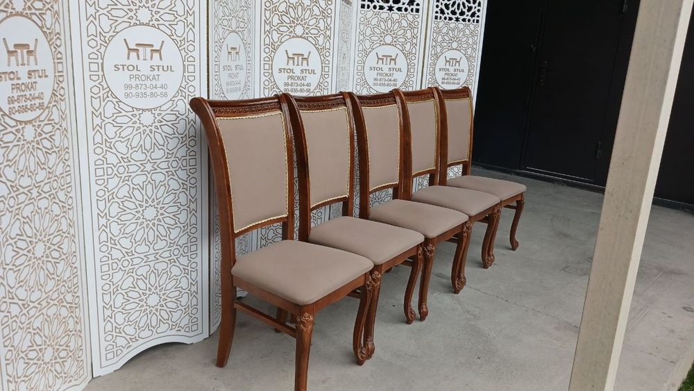 24/7 Прокат. Ширма  Стол стул посуда пракатга берамиз.