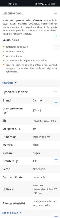 Husa volan - piele naturală - 37-41 cm Diametru