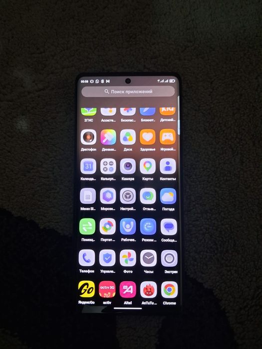 Blackview 200pro