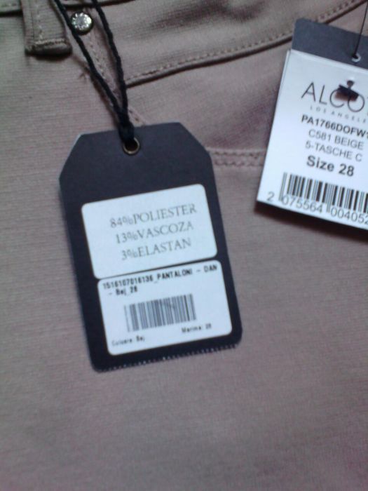 Модерен панталон на Alcott