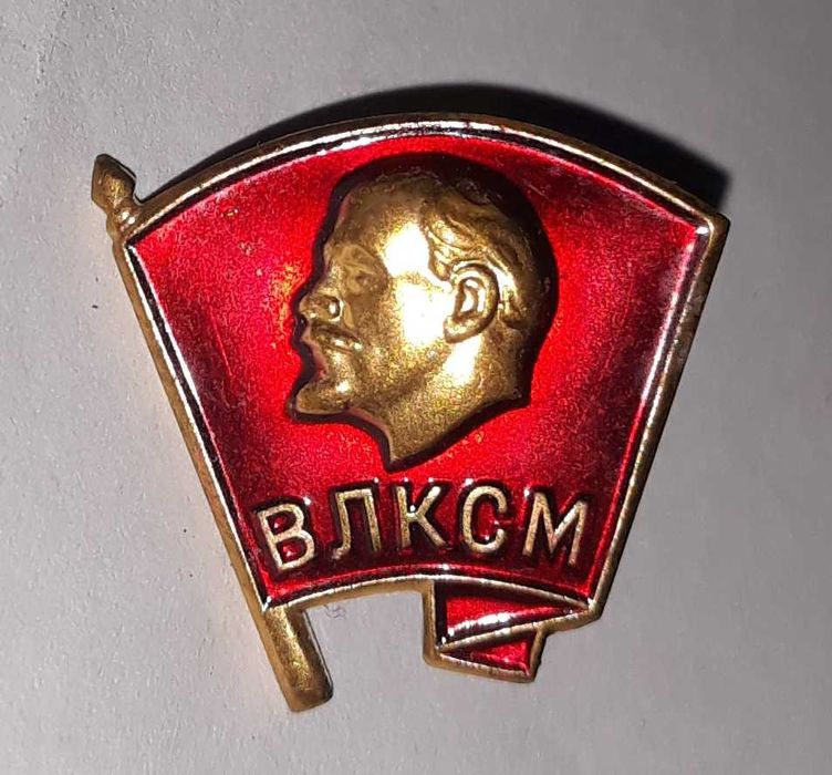 Значка ВЛКСМ,армейска версия. СССР,1960-70