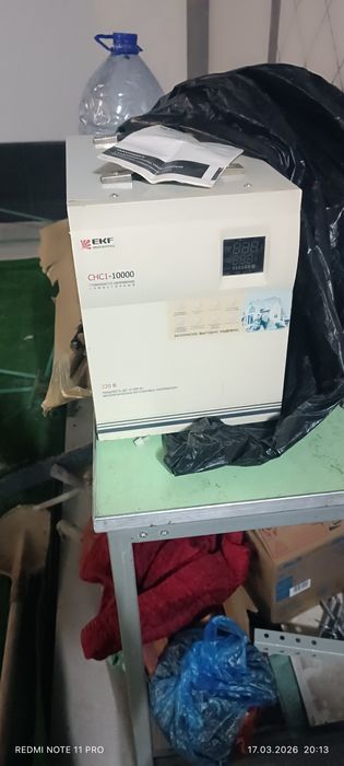 Стабелизатор ekf 10 келова