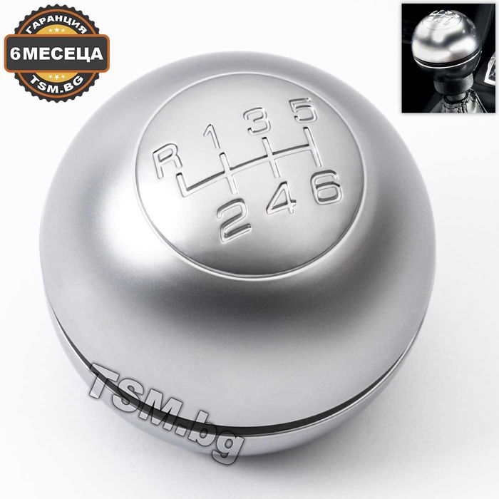 Топка Скоростен Лост за Alfa Romeo Giulietta 940 Алфа Ромео Жулиета