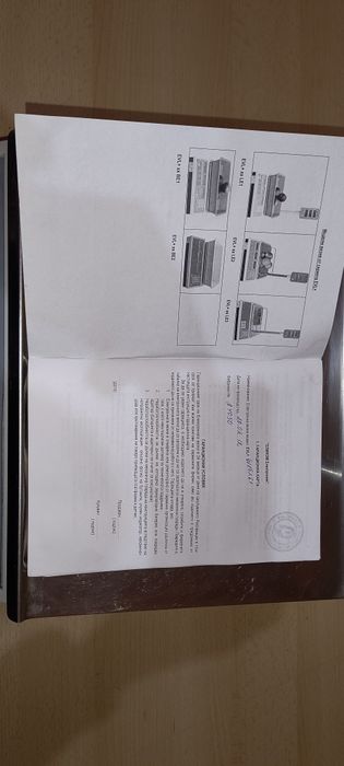 Търговска везна EVL LE1 марка Elicom с лазерен четец