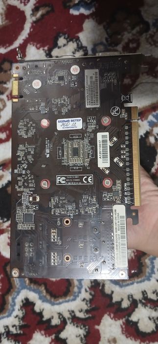 Продаю gtx 550 ti