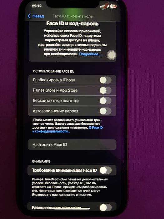 Iphone xr 64gb 30к тг