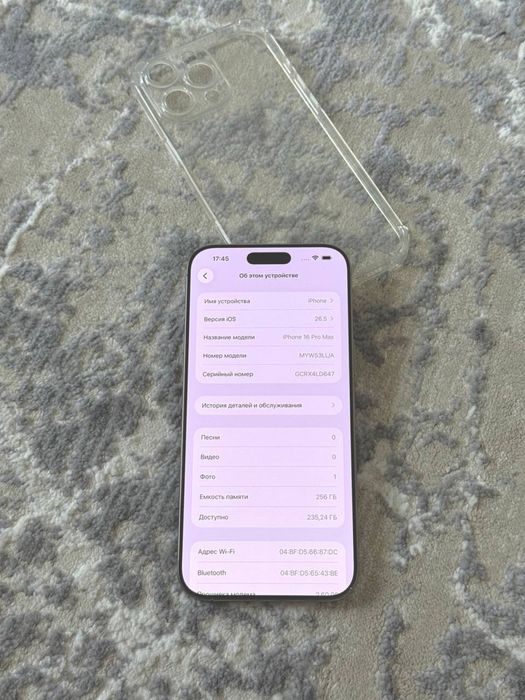 Apple iPhone 16 Pro Max E Sim LL/A 256 гб 92% Айфон 16 Про Макс Е Сим