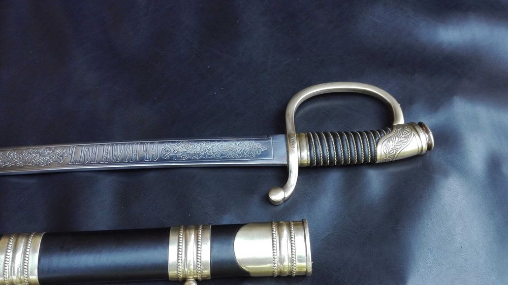 Офицерска сабя Александър Батенберг