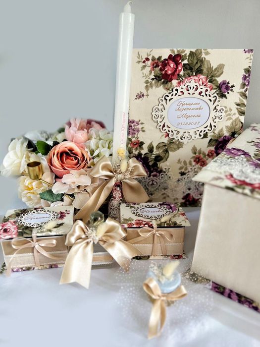 Ръчно изработен комплект за кръщене