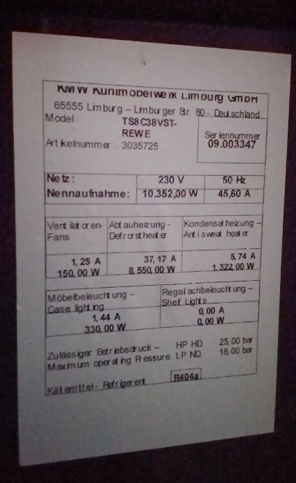 Хладилна витрина 5м за външен агрегат