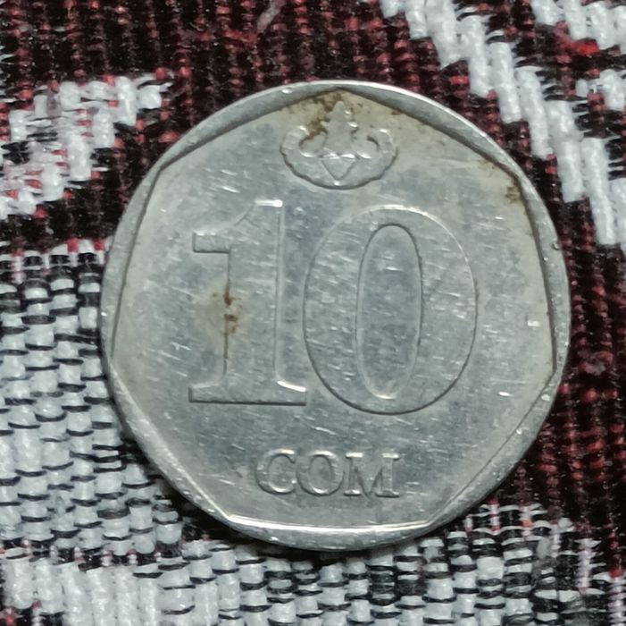 Монеты 1 и 3 тнг.