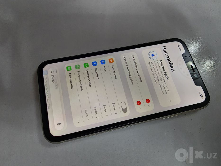 Iphone 11 White 64GB AKK 74% Ideal