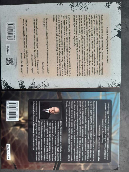 книги - литература