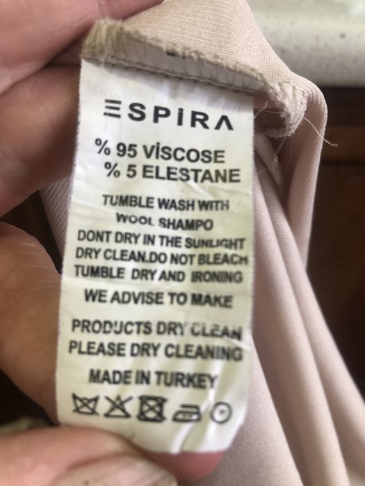 Нарядное платье.Турция