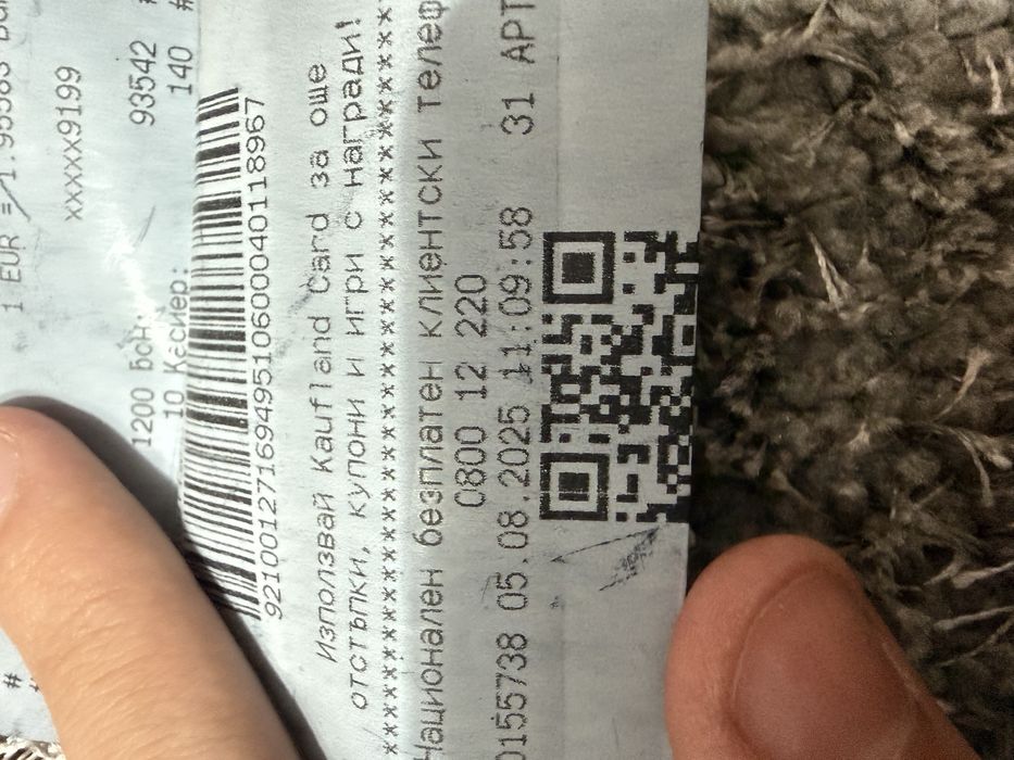 Виброшлайф parkside performance 12v