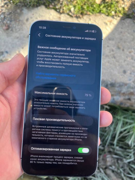 Iphone 12 pro 128 gb sotiladi ideal srocna