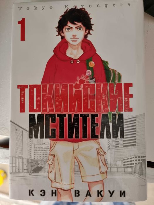 Продам книги разные