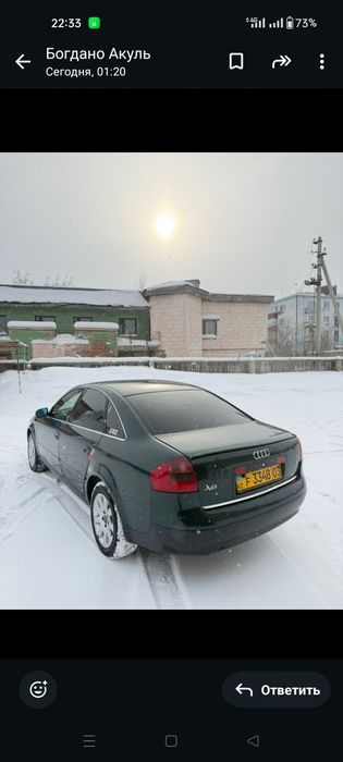 Продам audi a6 в хорошем состоянии
