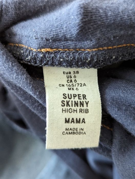 Сет Дрехи за бременни 5 чифта