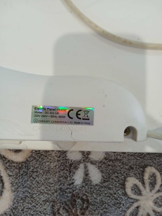 Продавам конвекторна печка