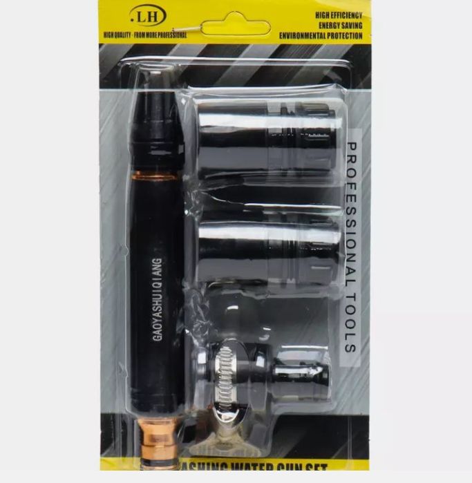 Suv purkagich Gaoyashuiqiang, yuqori bosimli

 - Suv to'pponchasi bog